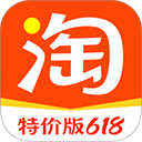 淘特app