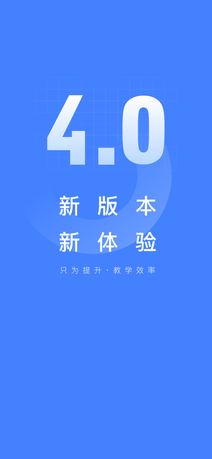 五岳科技成绩查询平台(五岳阅卷)