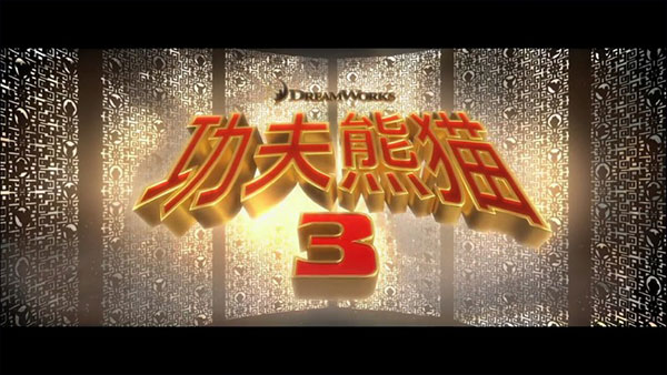 影视快搜TV