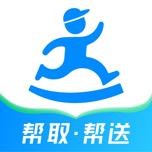 达达快送下载2024