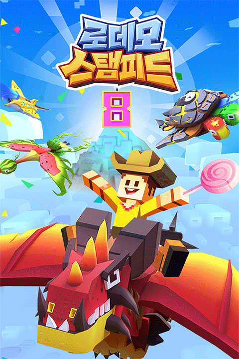 疯狂动物园游戏最新版