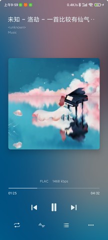 椒盐音乐app下载(SaltPlayer)
