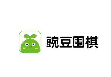 豌豆围棋app