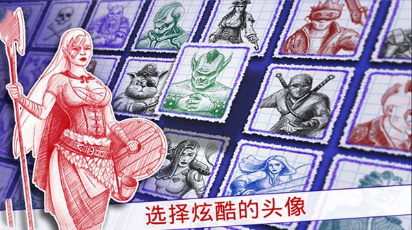 海战棋2游戏