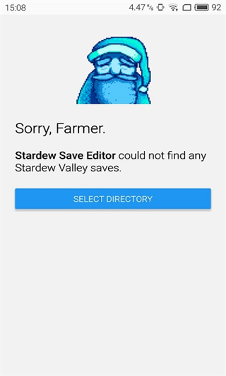 星露谷物语修改器手机版下载中文版(StardewSa