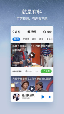 酷狗音乐大字版下载免费(酷狗大字版)