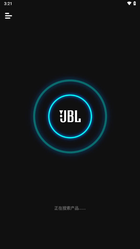 JBLPartyBoxapp