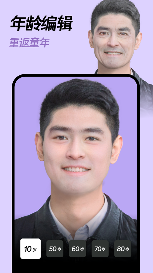 MagikLabapp