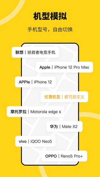 无尽分身最新版