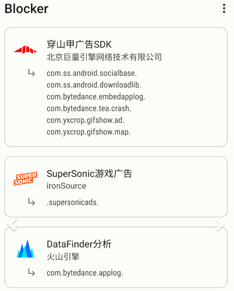 Blockerapp