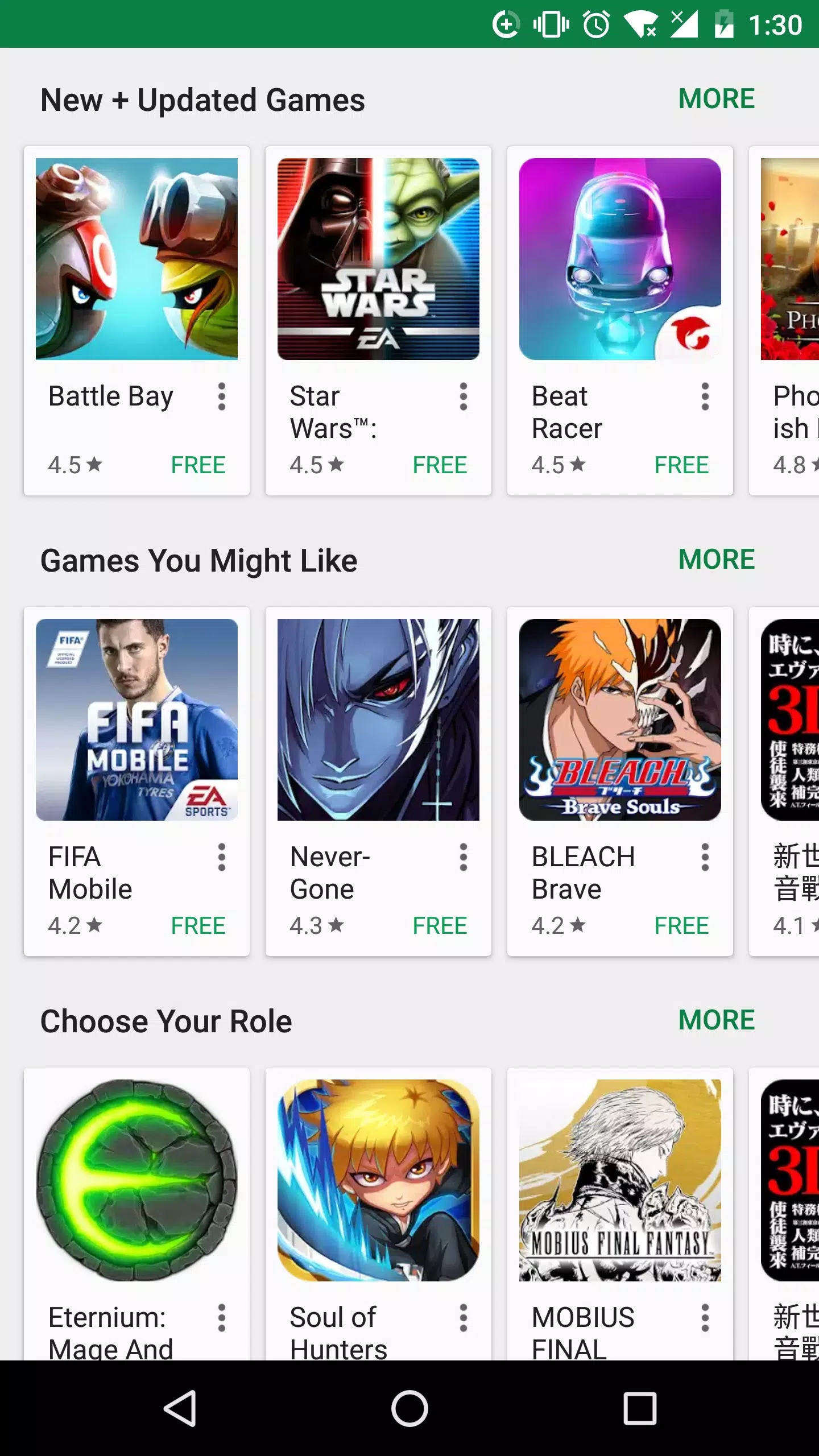 谷歌应用商店官方下载(GooglePlay商店)