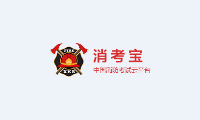 消考宝app下载 消考宝app下载