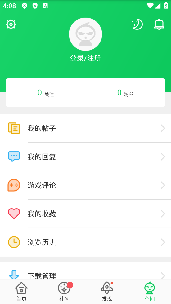 葫芦侠3楼官方正版