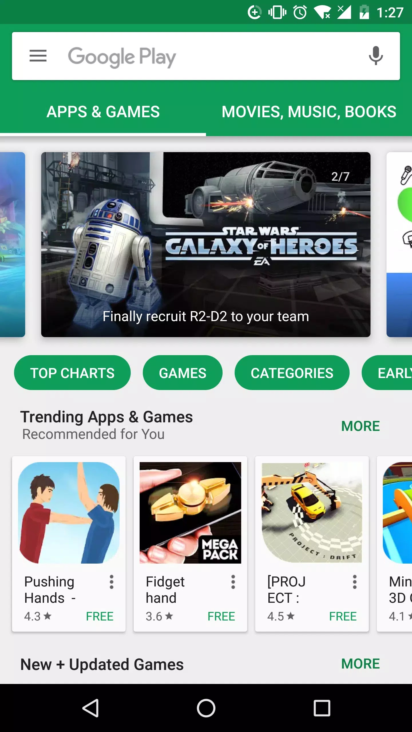 谷歌应用商店官方下载(GooglePlay商店)