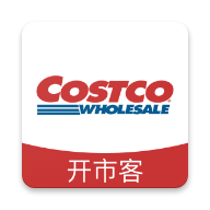 costcoapp下载(开市客)