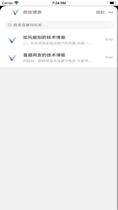 萌侠博客下载app