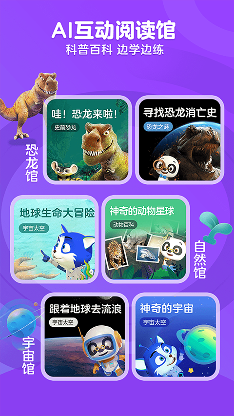 kada阅读HD