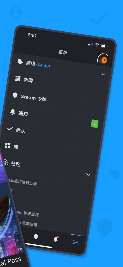 SteamMobile游戏平台