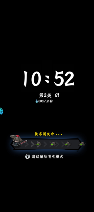凌云记无限元宝版下载