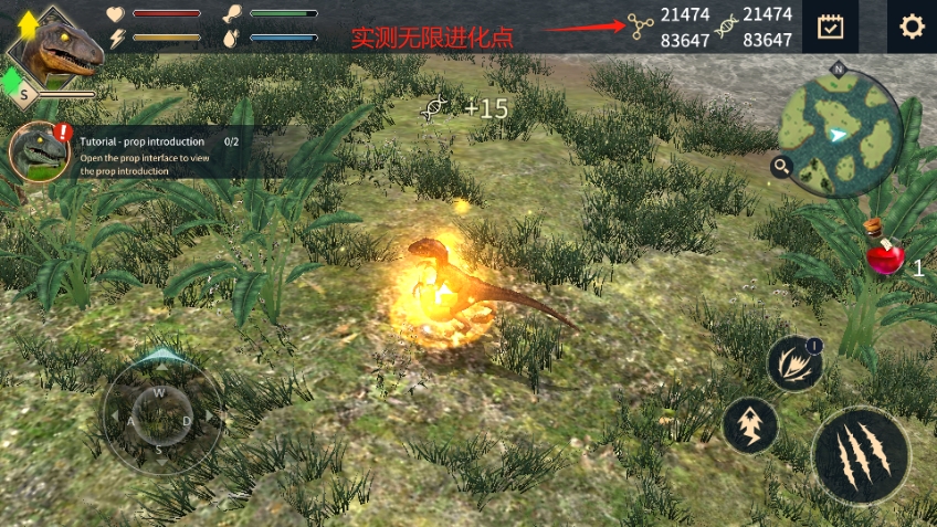 恐龙岛沙盒进化模拟