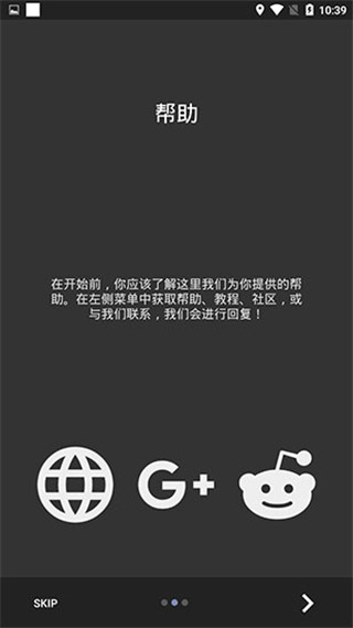 KustomWidget