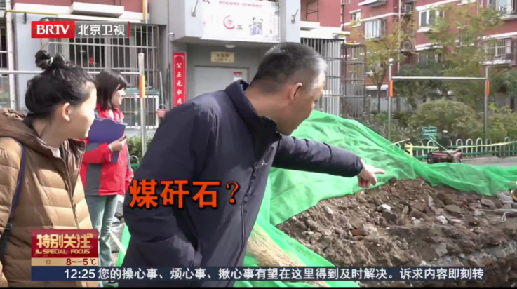 极速播tv版