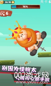 我的飞刀世界