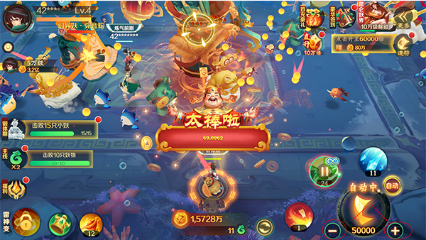 新仙魔九界官方最新下载