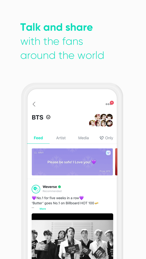 Weverse最新版