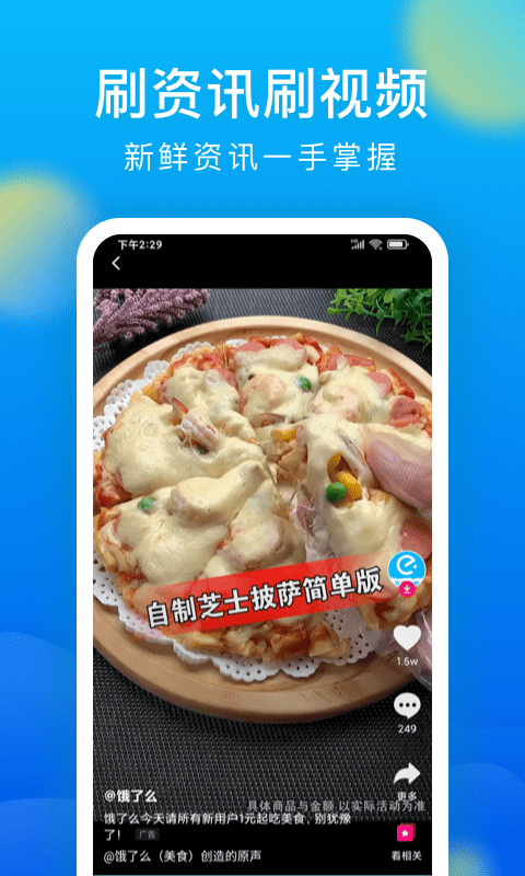 微米浏览器免费下载安装2024
