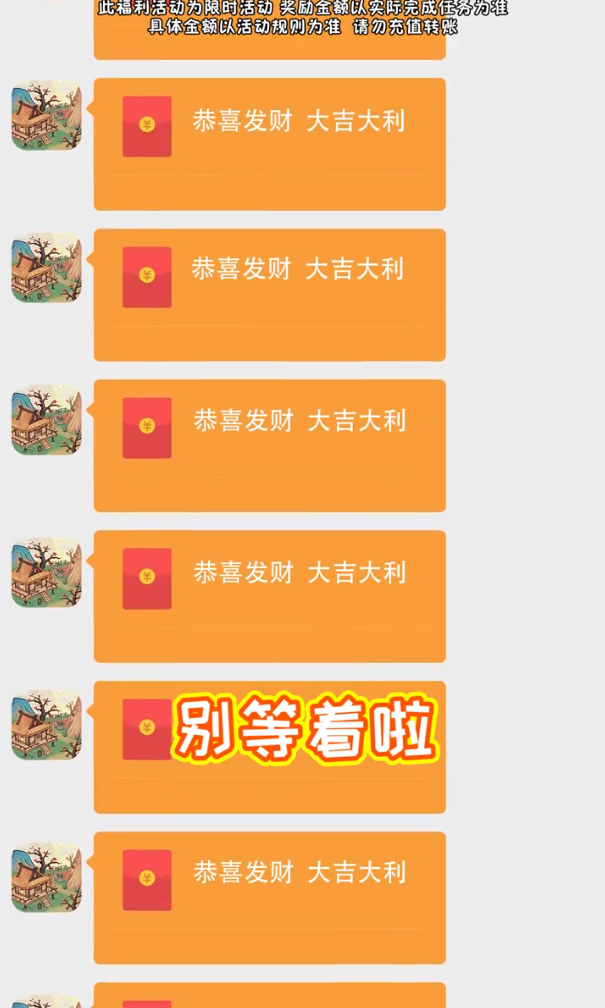 桃源生活