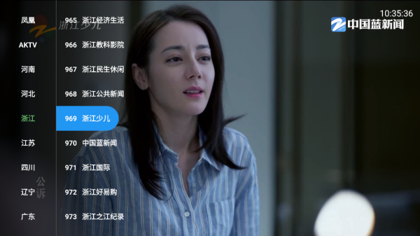 神仙影视TV盒子