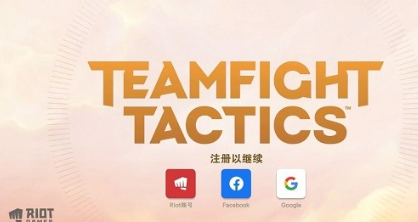 tftpbe美测服手游下载