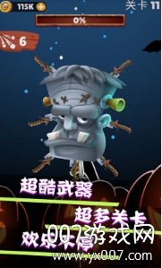 我的飞刀世界