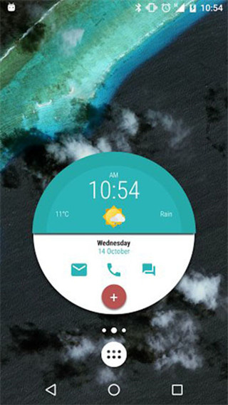 KustomWidget