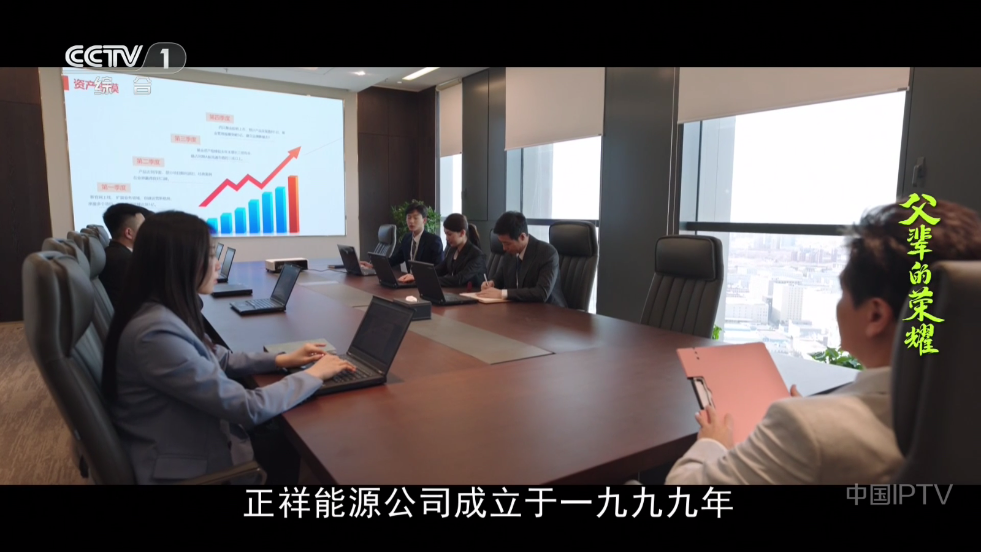 91看手机电视最新版