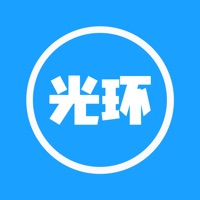 光环助手手机版