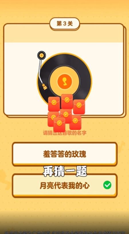 我是小曲库