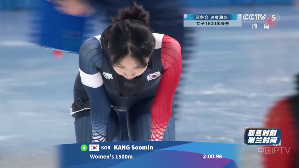 4KTV电视版