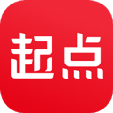 起点读书最新版