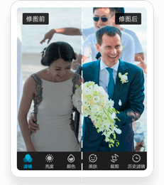 一拍即传app