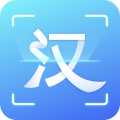 汉王扫描王app