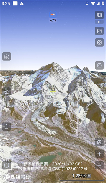 奥维地图app