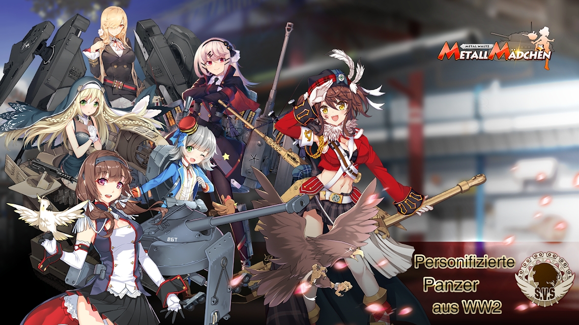 钢铁华尔兹中文版