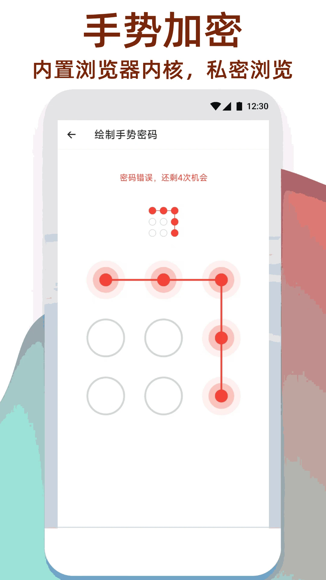 万能工具箱