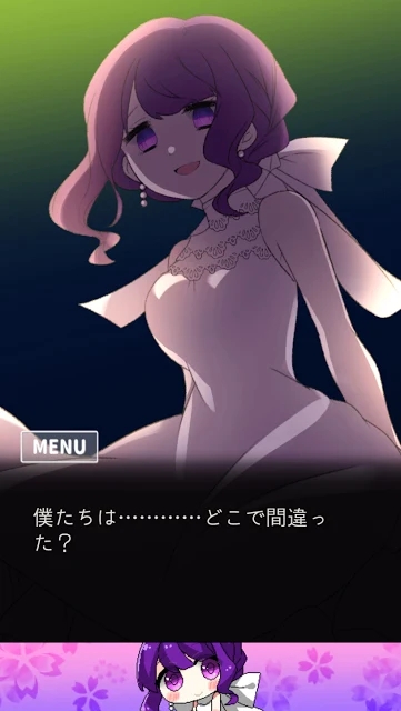FloweringAbyss