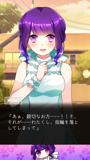 FloweringAbyss