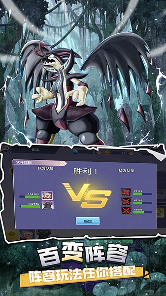 疯狂宝贝BT版