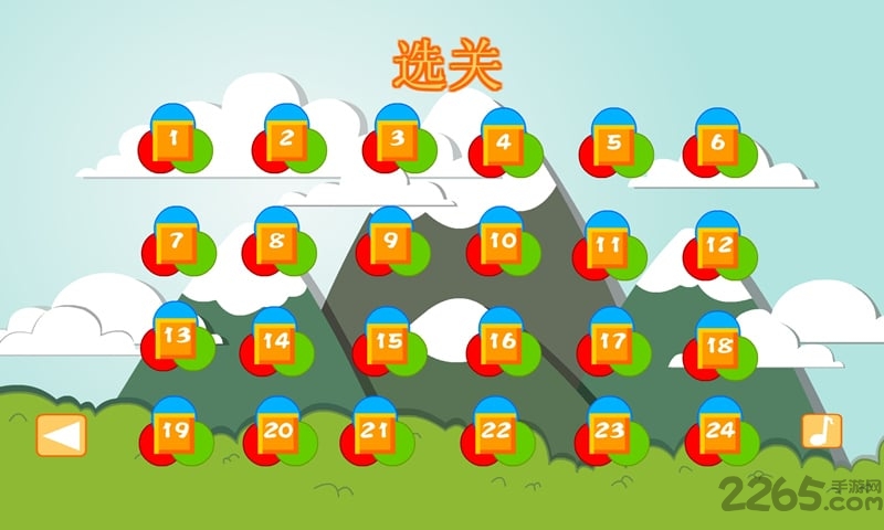 森林冰火人手游