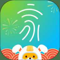 小翼管家app
